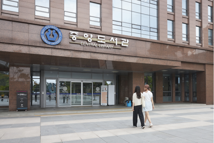 桜花学園大学の雰囲気3