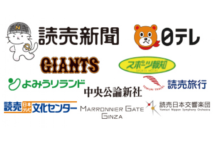 読売理工医療福祉専門学校の雰囲気1