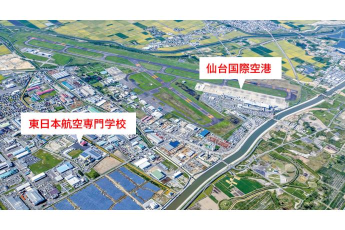 東日本航空専門学校の雰囲気1