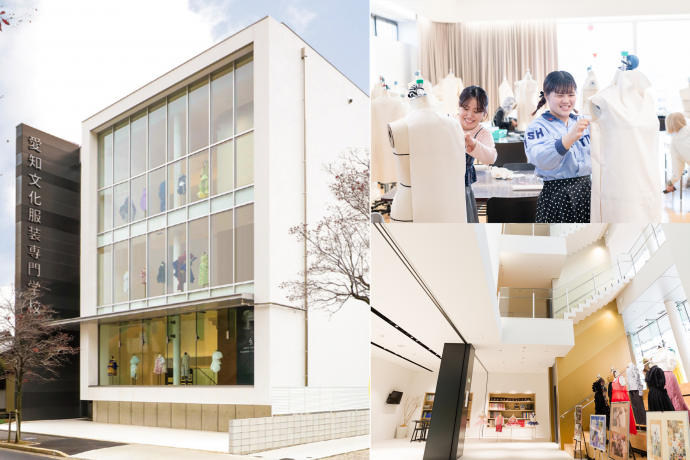愛知文化服装専門学校の雰囲気1