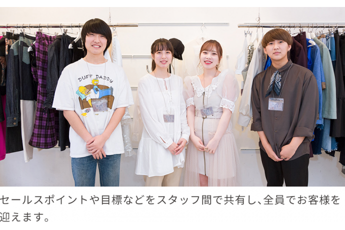 （専）武蔵野ファッションカレッジの雰囲気2