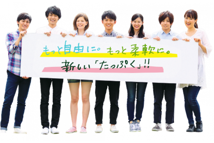 田原福祉グローバル専門学校の雰囲気1