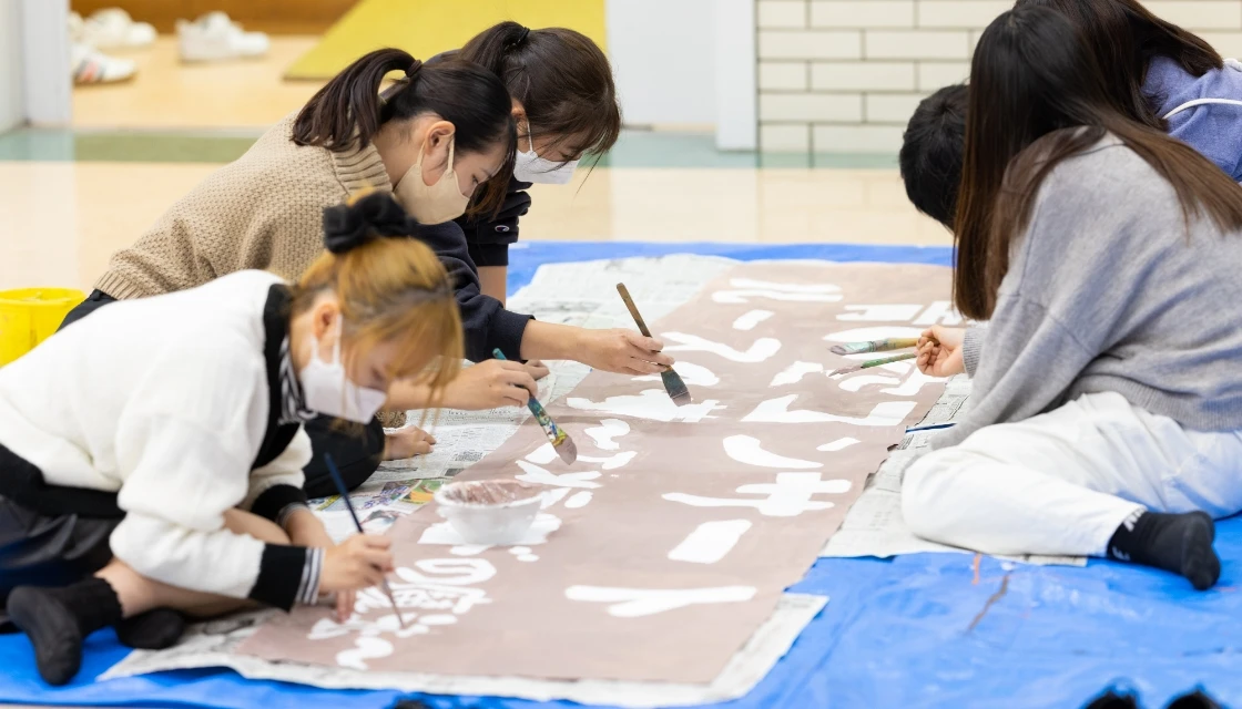 豊橋創造大学短期大学部の雰囲気1