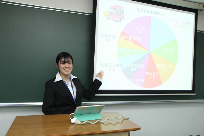 大原法律公務員専門学校　名古屋校の雰囲気2