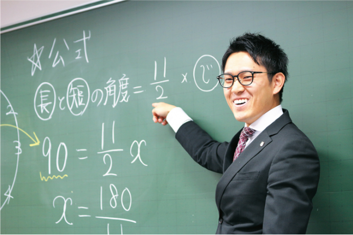 大原法律公務員専門学校　岐阜校の雰囲気1