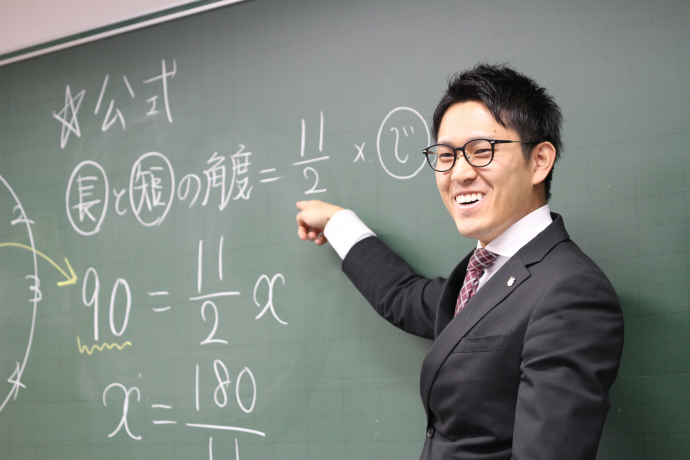 大原法律公務員専門学校　津校の雰囲気1