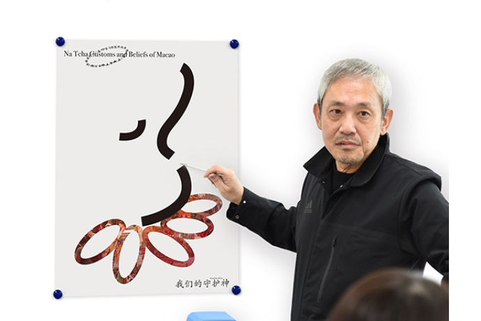 トライデント デザイン専門学校の雰囲気2