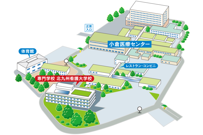 専門学校 北九州看護大学校の雰囲気1