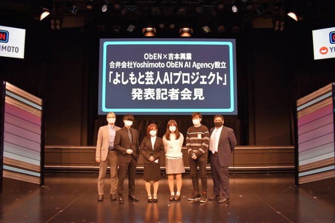 情報経営イノベーション専門職大学の雰囲気3