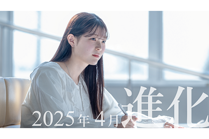 びわこ学院大学の雰囲気1