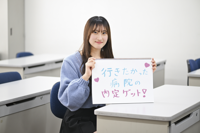 名古屋医療情報専門学校の雰囲気1