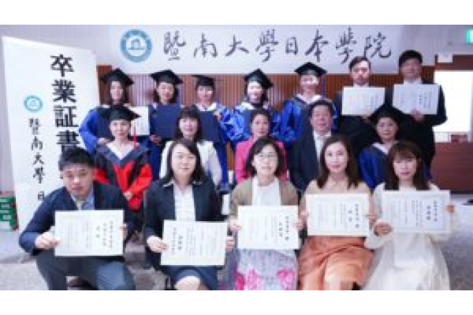 暨南大学の雰囲気1