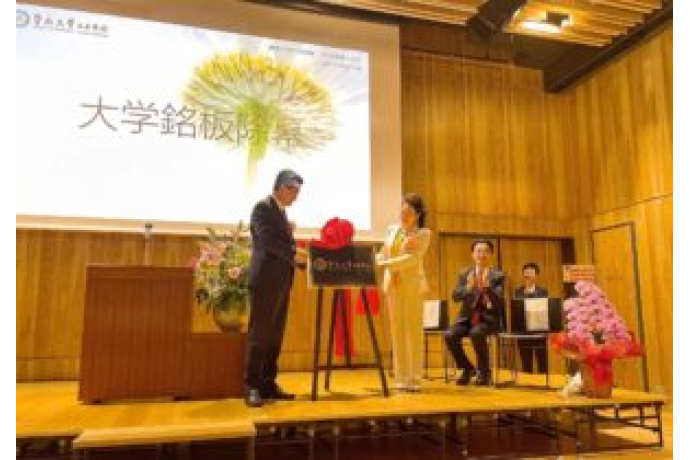 暨南大学の雰囲気3