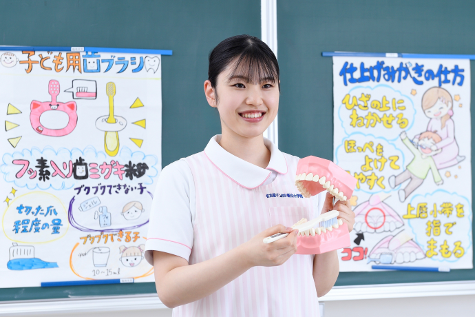 専門学校名古屋デンタル衛生士学院の雰囲気1