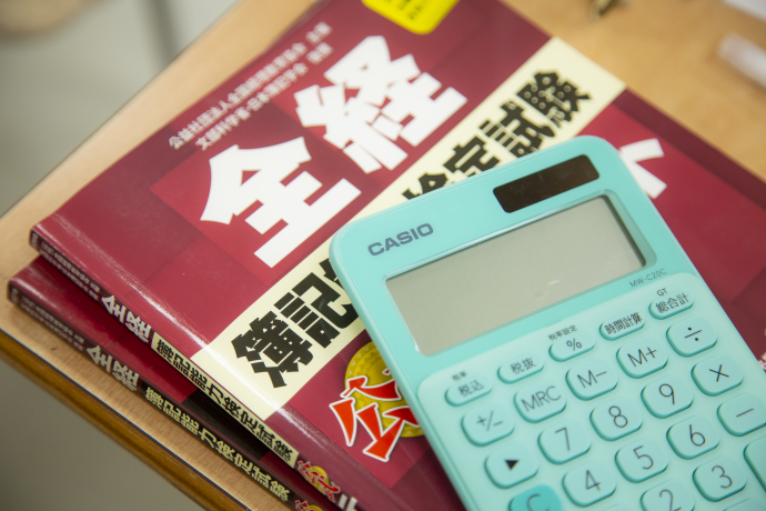 仙台総合ビジネス公務員専門学校の雰囲気3