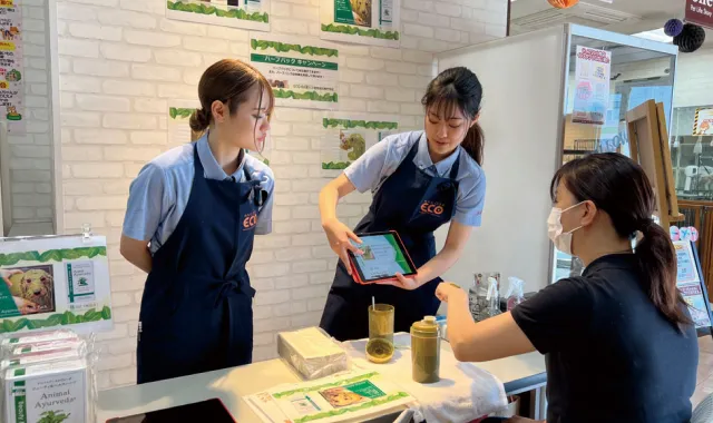 名古屋ECO動物海洋専門学校の雰囲気1