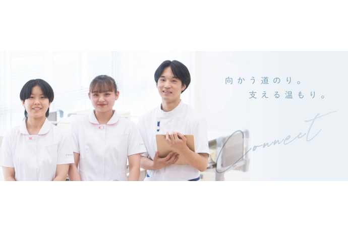 鳥取看護大学の雰囲気2