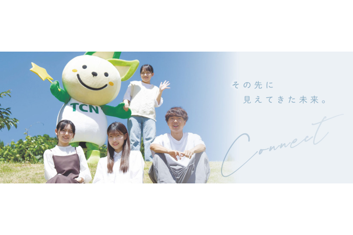 鳥取看護大学の雰囲気1