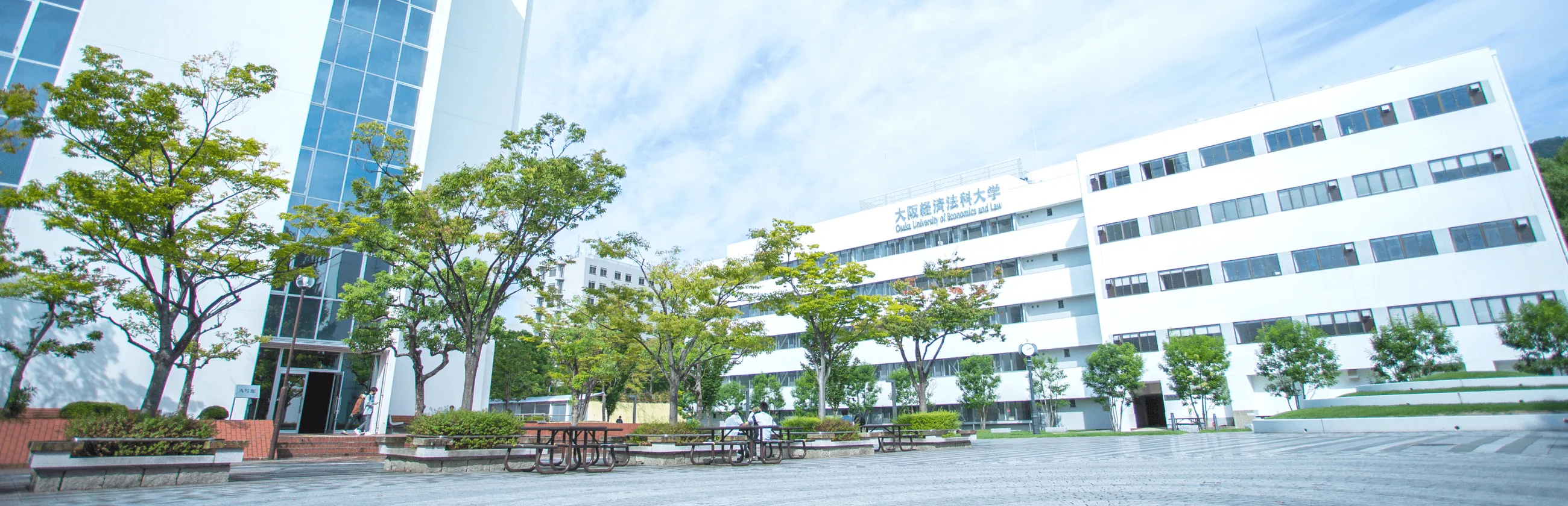 大阪経済法科大学の雰囲気1