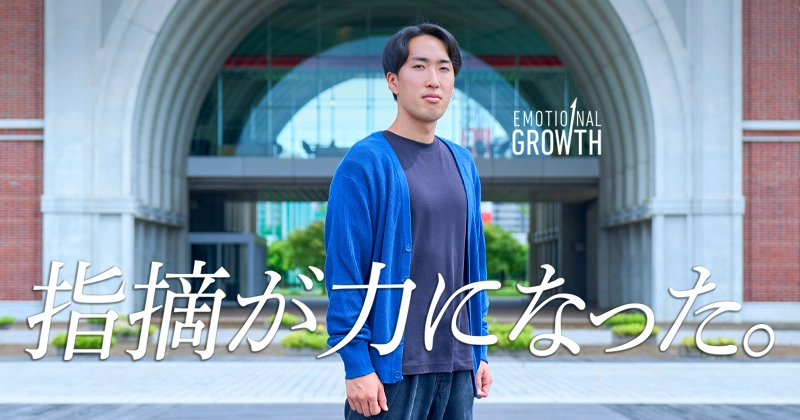 神戸学院大学の雰囲気1