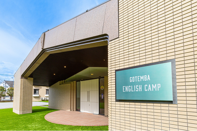 大阪鉄道専門学校（旧 大阪鉄道・観光専門学校）の雰囲気3