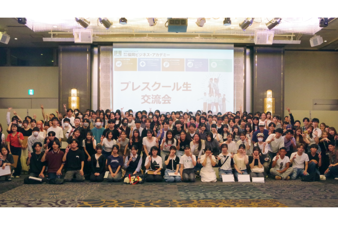 専門学校 福岡ビジネス・アカデミーの雰囲気2