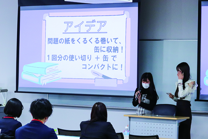 実践女子大学の雰囲気1