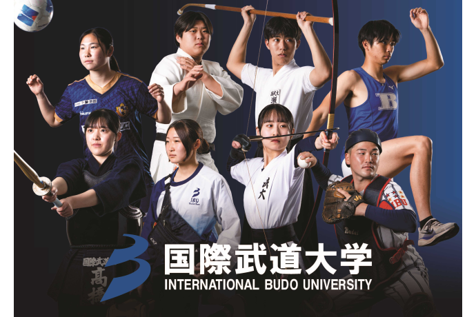 国際武道大学の雰囲気1