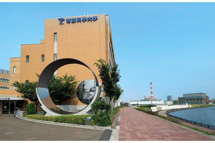帝京科学大学の雰囲気2