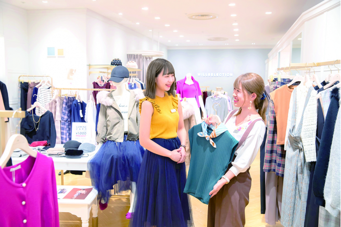 埼玉女子短期大学の雰囲気1